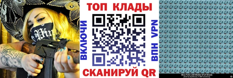 Виды наркотиков купить Котельниково Codein  COCAIN  Метадон  Амфетамин  Бошки Шишки  Меф  СК 