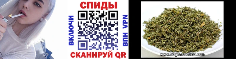 Бутират жидкий экстази  Котельниково 
