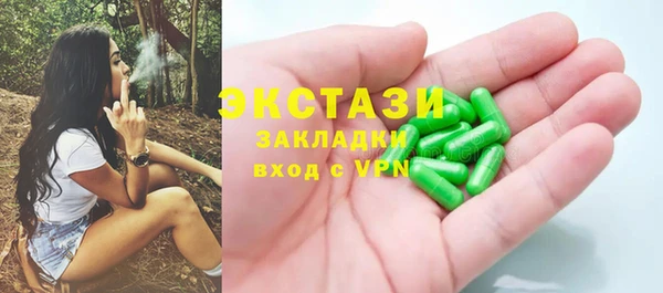 бошки Богданович