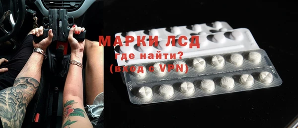 бошки Богданович