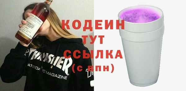 бошки Богданович