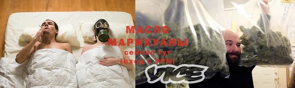 Альфа ПВП Богородск