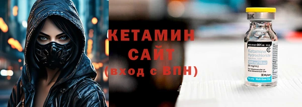 бошки Богданович