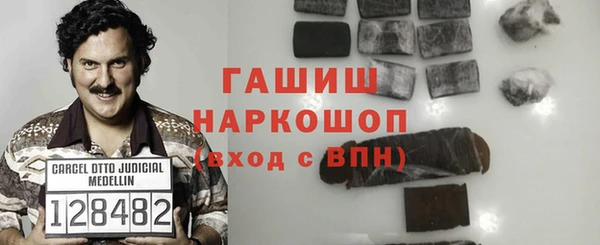 мдма Богородицк