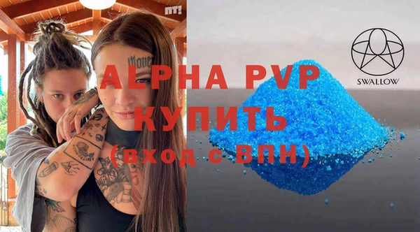 бошки Богданович