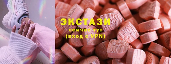 бошки Богданович